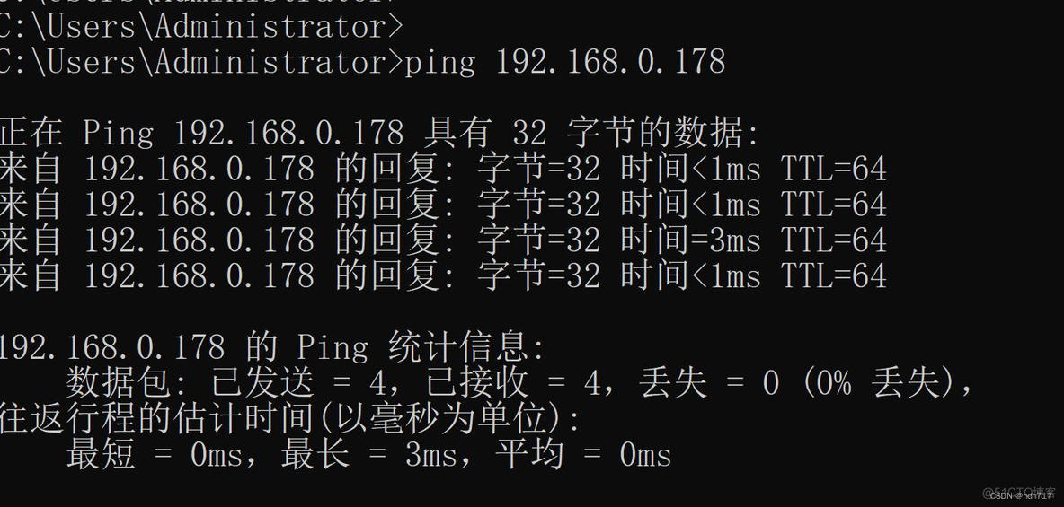 同一网桥下的容器怎么通信 同网段桥接_ubuntu_11