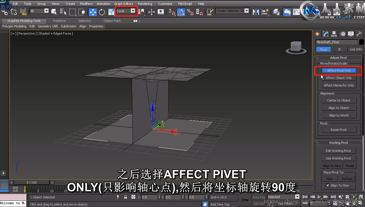 unity 打开文件夹代码 unity如何打开工程文件_ide_02