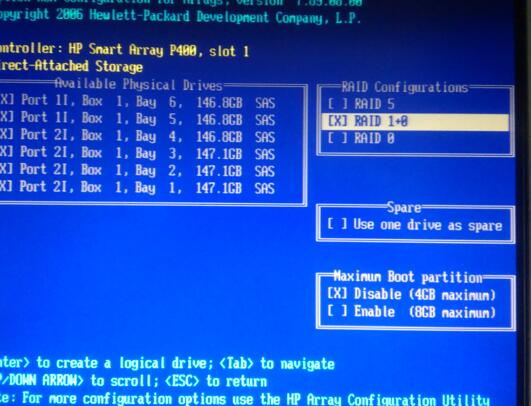 磁盘镜像怎么删除 磁盘镜像的原理_hp服务器370G5硬盘列阵_05
