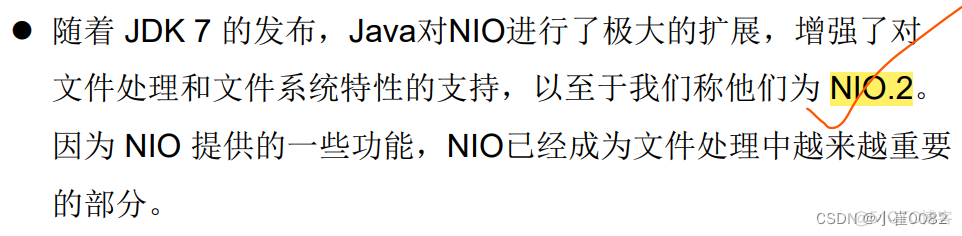 java通过io流实现文件预览 java文件io流原理_数据_18