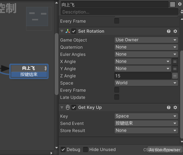 unity 的 playmaker unity的playmaker如何安装_PlayMaker_24