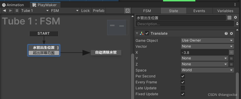 unity 的 playmaker unity的playmaker如何安装_unity 的 playmaker_32