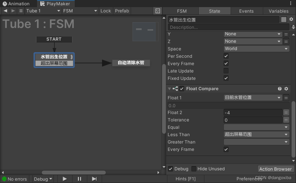 unity 的 playmaker unity的playmaker如何安装_PlayMaker_37