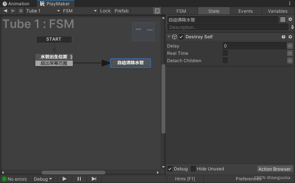 unity 的 playmaker unity的playmaker如何安装_unity 的 playmaker_38