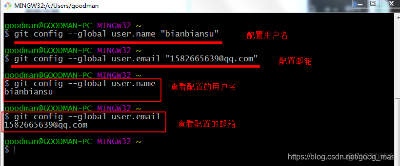 怎么在git bash 里下载python git bash安装教程_GitHub_08