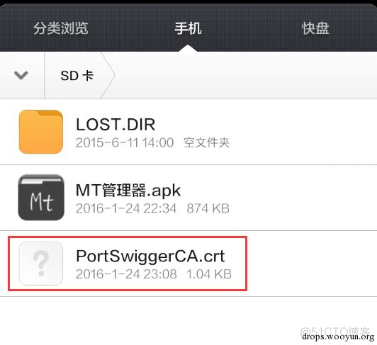 wireshark 怎么抓 手机 app wireshark可以抓app吗_程序人生_24