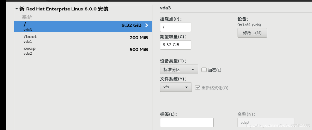 vm可以虚拟化cpu吗 vm需要开启cpu虚拟化吗_其他_04