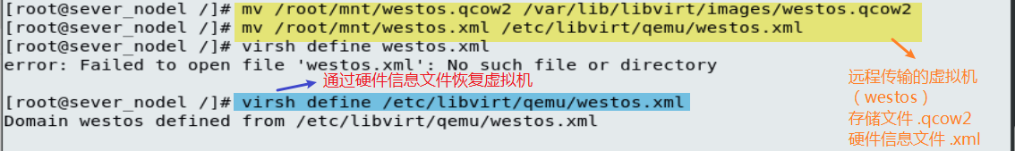 vm可以虚拟化cpu吗 vm需要开启cpu虚拟化吗_其他_07