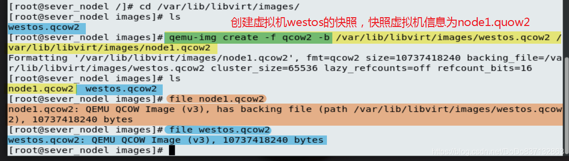 vm可以虚拟化cpu吗 vm需要开启cpu虚拟化吗_linux_09