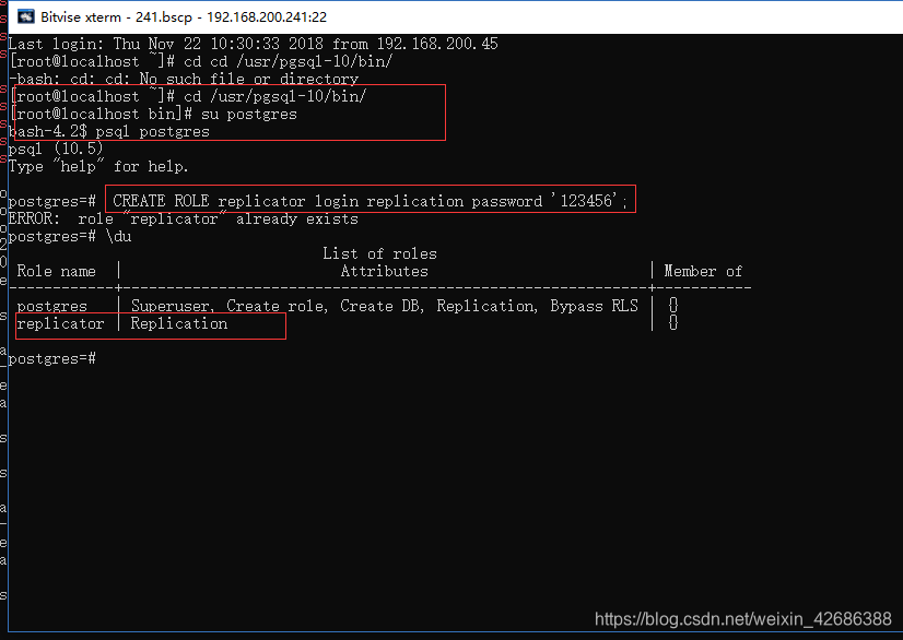 postgresql 主从表 pg数据库主从_主从库