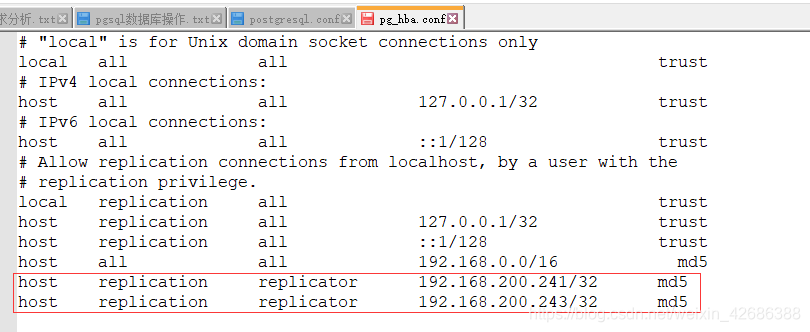 postgresql 主从表 pg数据库主从_postgresql 主从表_02