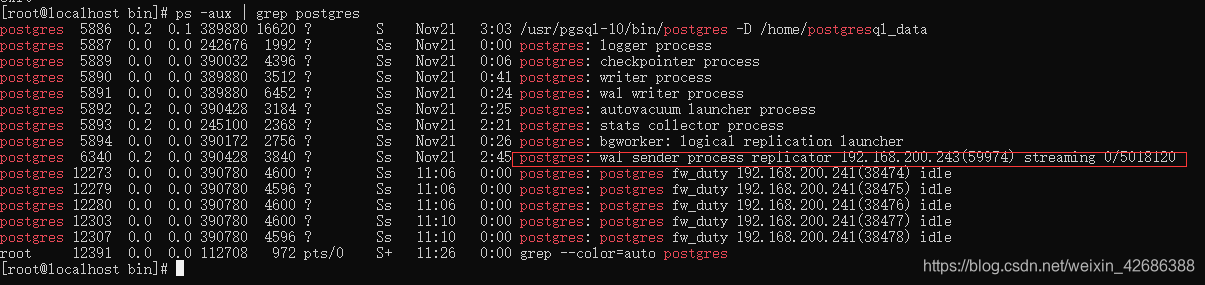 postgresql 主从表 pg数据库主从_postgresql 主从表_09