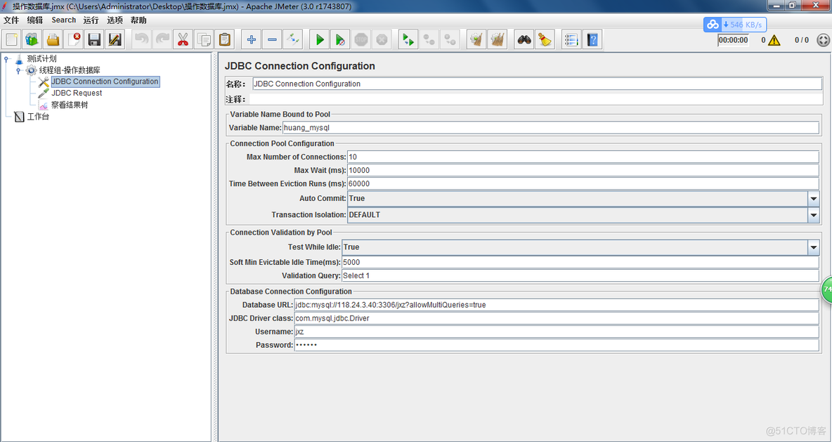 jmx_exporter怎么接入Prometheus jmeter prometheus_测试计划_03