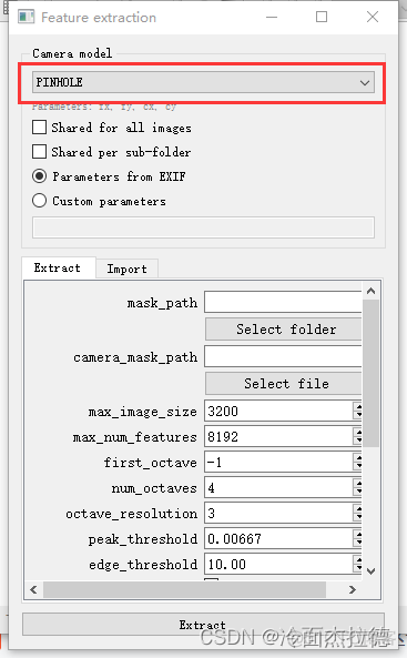 OpenCV 通过照片进行三维重构 opencv三维重建_visual studio_02