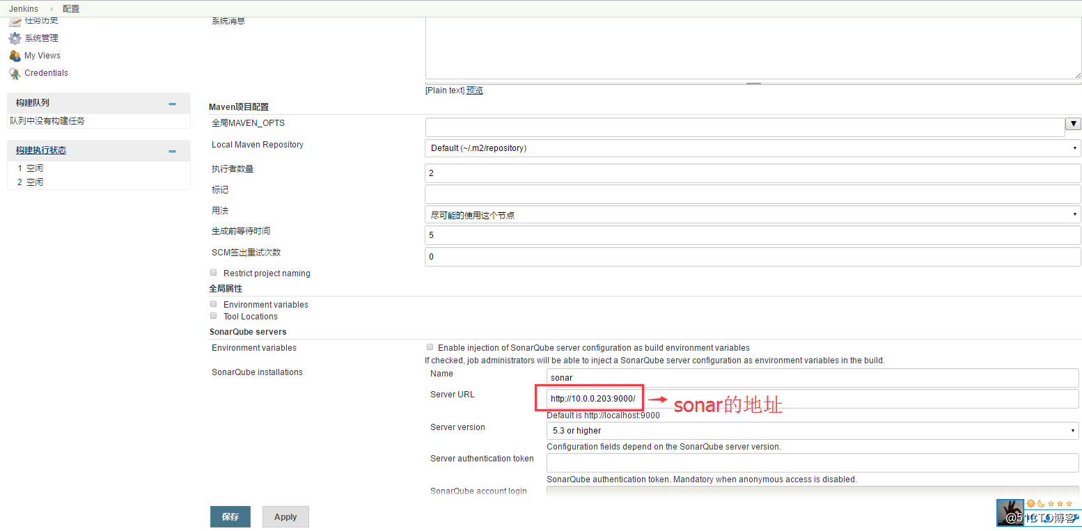 Jenkins sonar代码分支 jenkins与sonar集成_git_02