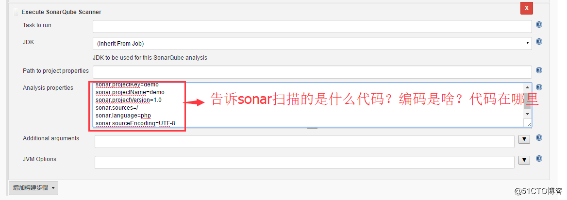 Jenkins sonar代码分支 jenkins与sonar集成_测试_04