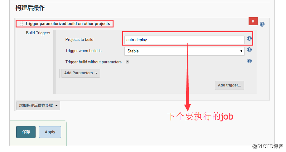 Jenkins sonar代码分支 jenkins与sonar集成_运维_11