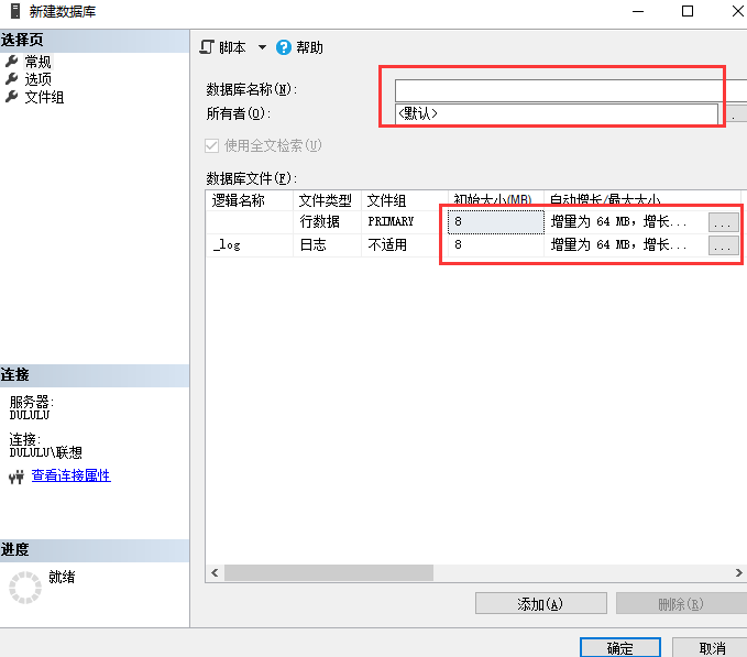 ACCESS SQL 日期减月份 sqlserver当前日期减去12个月_sqlserver