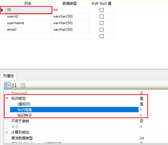 ACCESS SQL 日期减月份 sqlserver当前日期减去12个月_ACCESS SQL 日期减月份_07