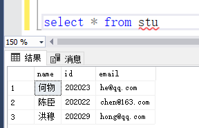 ACCESS SQL 日期减月份 sqlserver当前日期减去12个月_字段_09