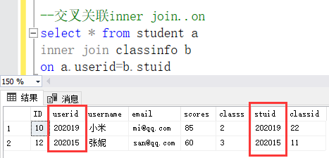 ACCESS SQL 日期减月份 sqlserver当前日期减去12个月_数据库_13