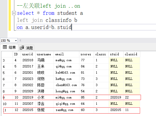 ACCESS SQL 日期减月份 sqlserver当前日期减去12个月_ACCESS SQL 日期减月份_14