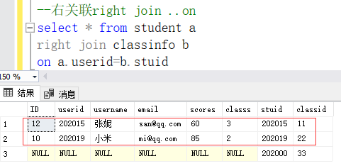 ACCESS SQL 日期减月份 sqlserver当前日期减去12个月_主键_15