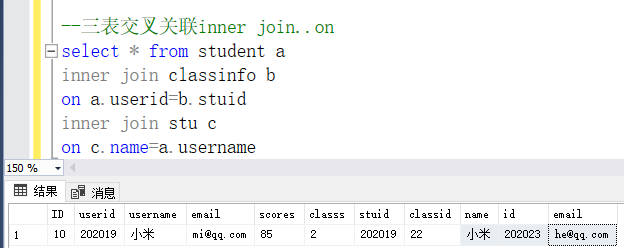 ACCESS SQL 日期减月份 sqlserver当前日期减去12个月_sqlserver_16