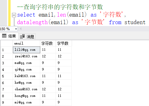 ACCESS SQL 日期减月份 sqlserver当前日期减去12个月_字段_23