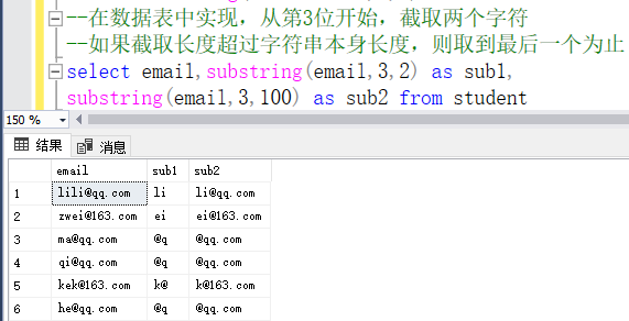 ACCESS SQL 日期减月份 sqlserver当前日期减去12个月_sqlserver_32