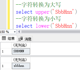 ACCESS SQL 日期减月份 sqlserver当前日期减去12个月_字段_35