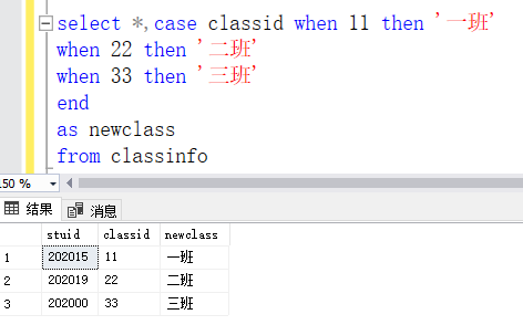 ACCESS SQL 日期减月份 sqlserver当前日期减去12个月_ACCESS SQL 日期减月份_42