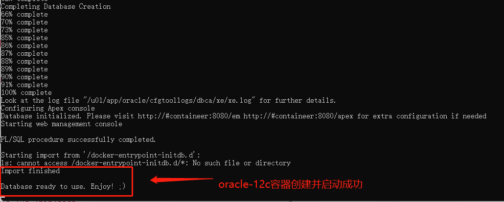 docker安装pg数据库12 docker 安装oracle12c数据库_表空间_04