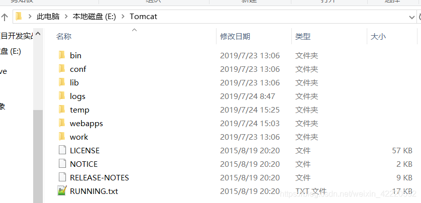 idea 集成Activiti Designer idea如何集成tomcat,idea 集成Activiti Designer idea如何集成tomcat_IDEA,第1张