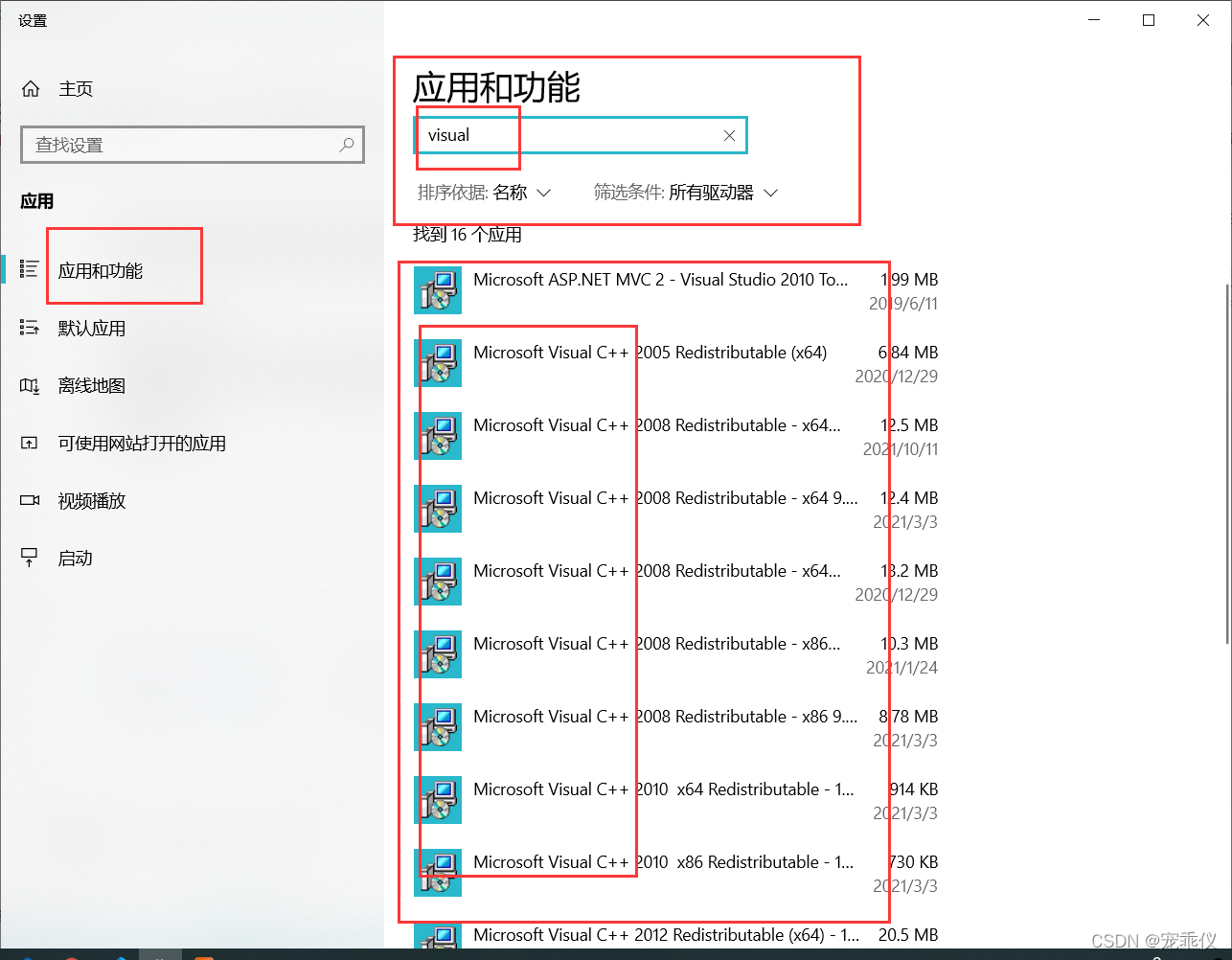 autokeras 下载好多tensorflow tensorflow在哪下载,autokeras 下载好多tensorflow tensorflow在哪下载_python_04,第4张