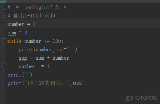 在python的输出中进行变量加常量赋值给变量运算 python变量输出语句_while循环_14