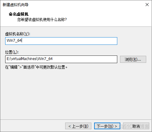 vsphere client 安装centos 光驱启动 vsphere安装win7_linux_04