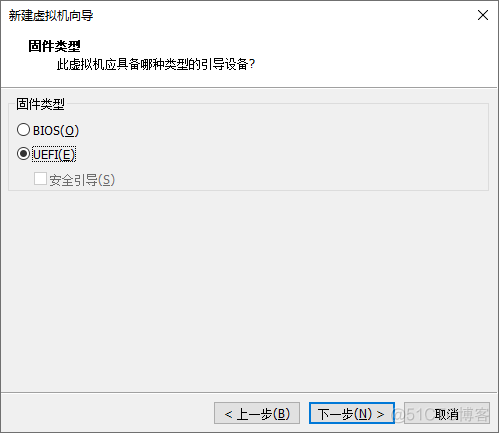 vsphere client 安装centos 光驱启动 vsphere安装win7_盘符_05