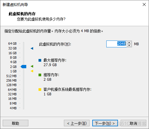 vsphere client 安装centos 光驱启动 vsphere安装win7_服务器_07