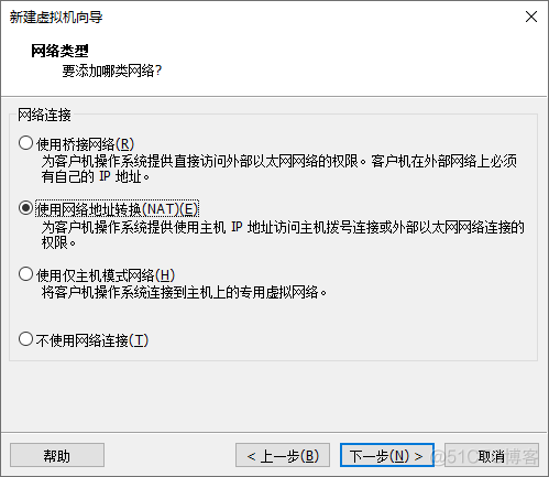 vsphere client 安装centos 光驱启动 vsphere安装win7_盘符_08