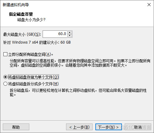 vsphere client 安装centos 光驱启动 vsphere安装win7_linux_12