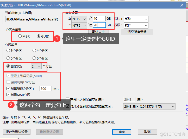 vsphere client 安装centos 光驱启动 vsphere安装win7_linux_25