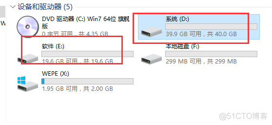 vsphere client 安装centos 光驱启动 vsphere安装win7_盘符_29