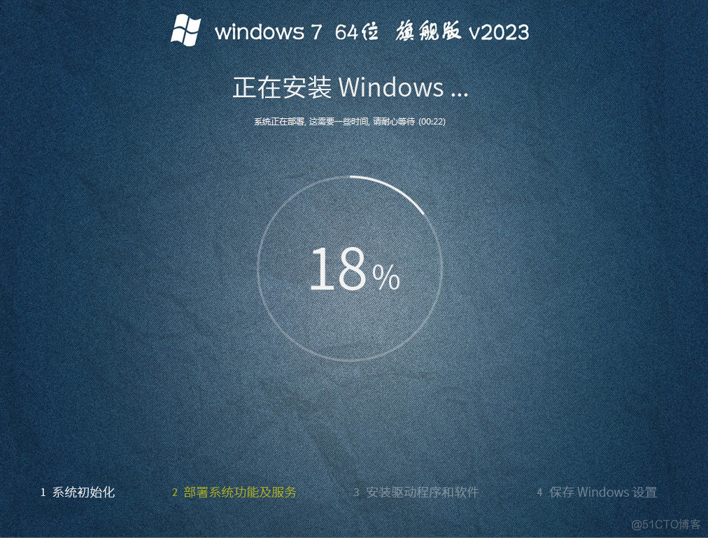 vsphere client 安装centos 光驱启动 vsphere安装win7_linux_38