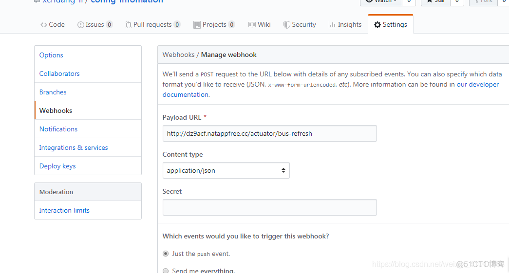 spring cloud bus 刷新 springcloudconfig server自动刷新_spring cloud bus 刷新