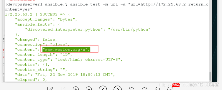 ansible自动化运维技术教材电子版 ansible自动化运维实例_vim_79