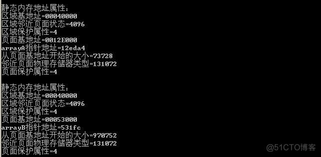 active memory active memory timing setting_active memory_05