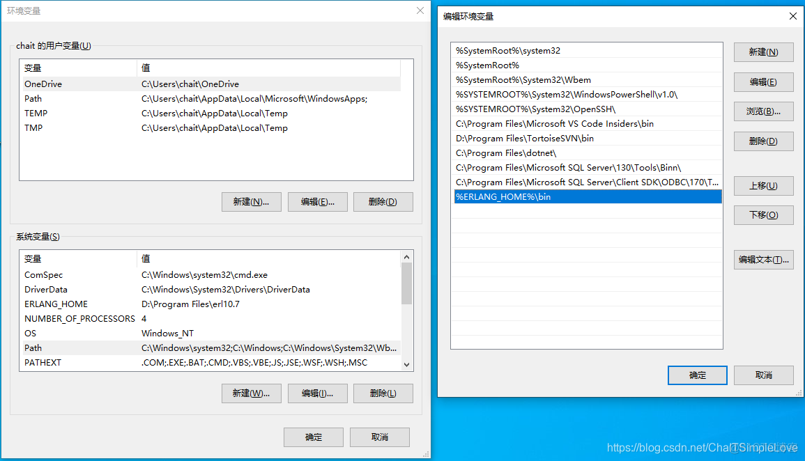 rabbitmq management 导入配置 rabbitmq安装与配置_命令行_11