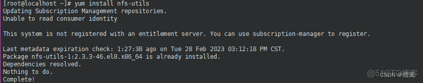 nfs 服务器上启用 udp nfs文件服务器_客户端_03