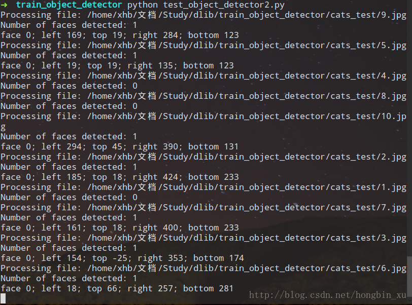 Python模型训练可以暂停吗 python如何训练模型_xml_09